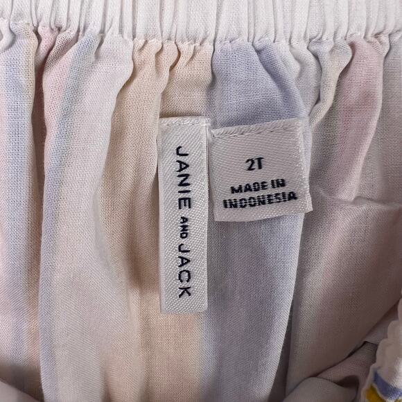 Janie and Jack, Striped Ruffle Romper, Multicolor Cotton, Summer Playwear - Picture 7 of 11